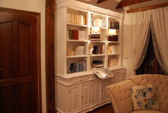 Biblioteki