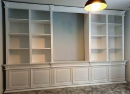 Biblioteczka EMMA