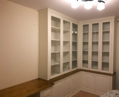 Biblioteczka "BEATA"