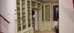 Biblioteka "CEZAR"